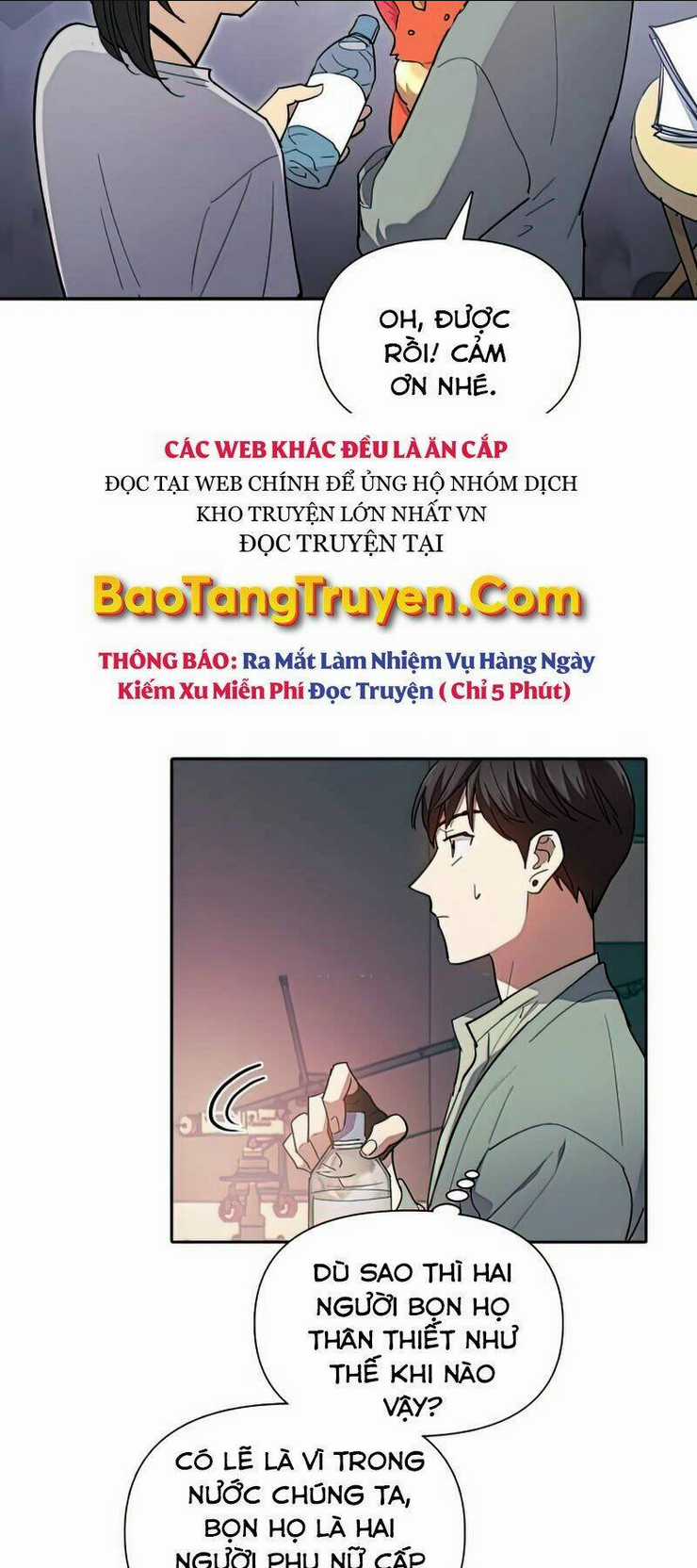 Những Ranker Cấp S Mà Tôi Nuôi Dưỡng Chapter 33 trang 57
