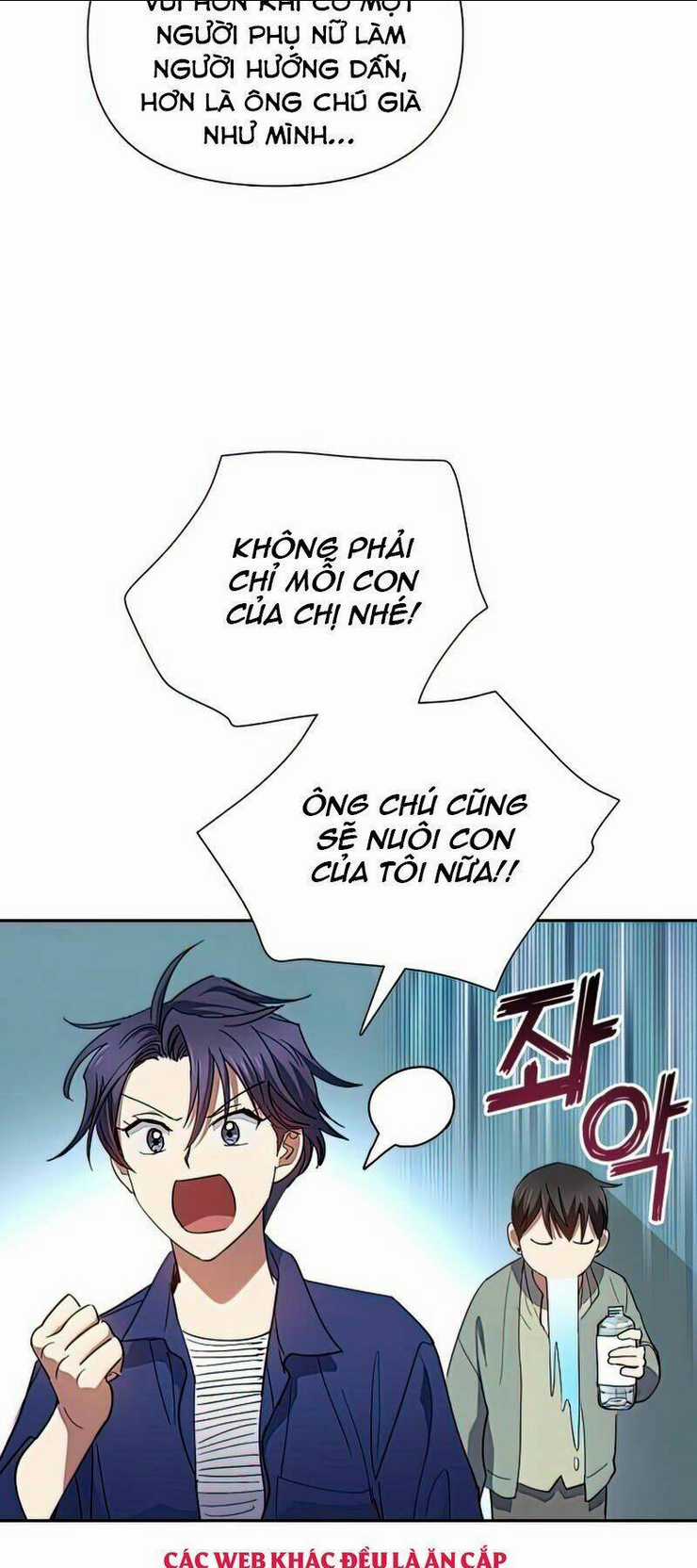 Những Ranker Cấp S Mà Tôi Nuôi Dưỡng Chapter 33 trang 64