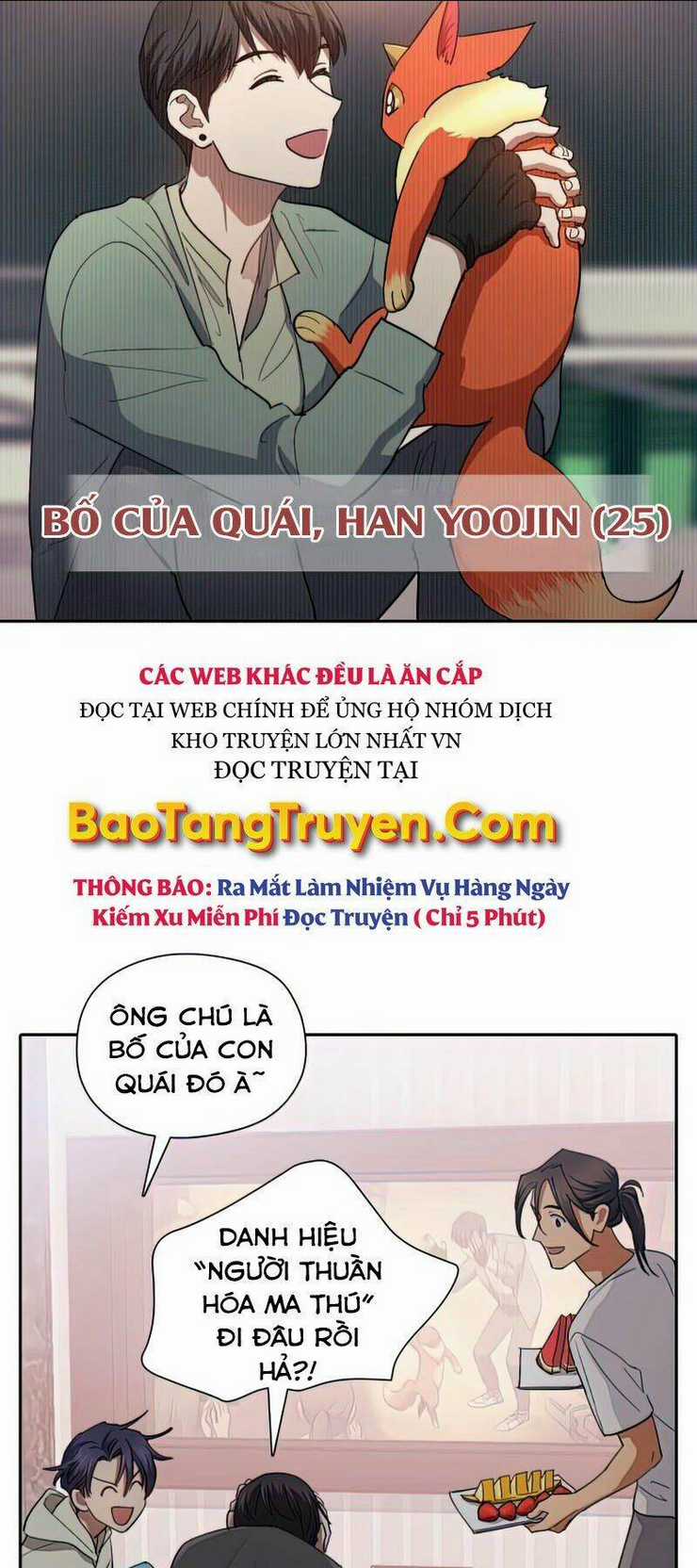 Những Ranker Cấp S Mà Tôi Nuôi Dưỡng Chapter 33 trang 67