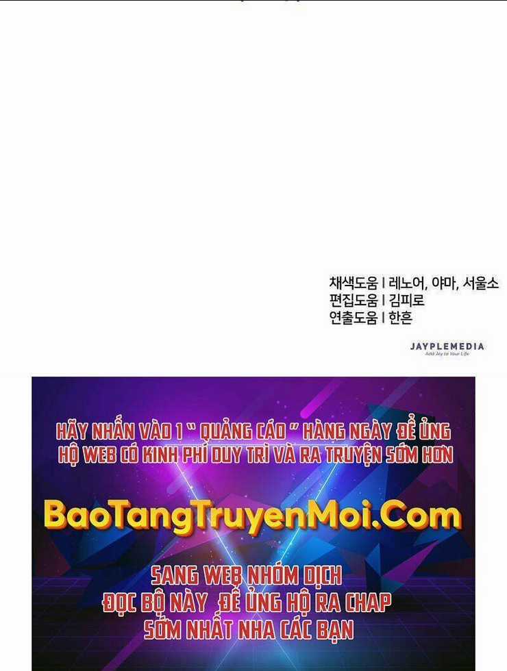 Những Ranker Cấp S Mà Tôi Nuôi Dưỡng Chapter 38 trang 56