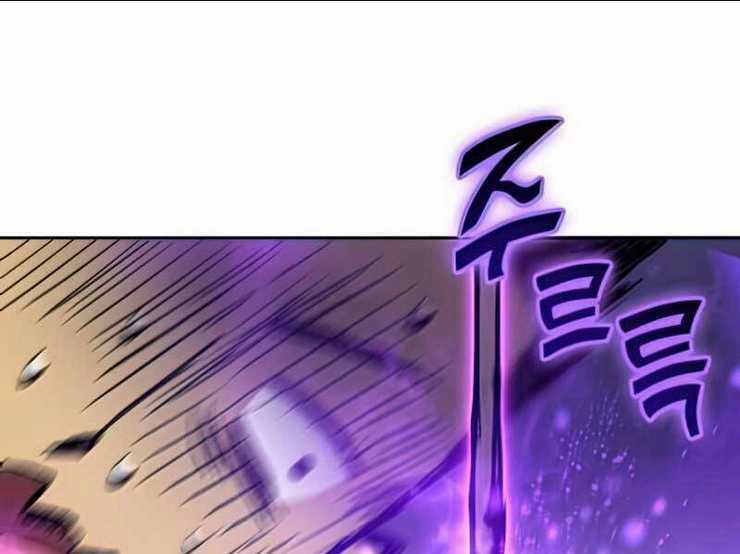 Những Ranker Cấp S Mà Tôi Nuôi Dưỡng Chapter 39 trang 101