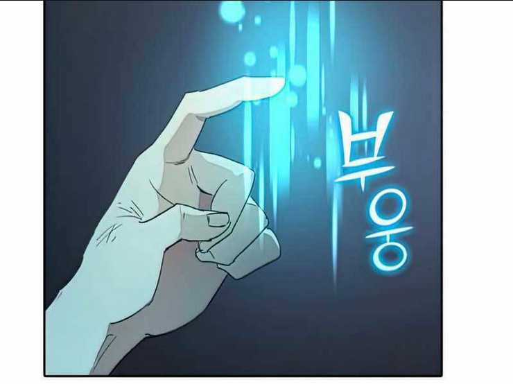 Những Ranker Cấp S Mà Tôi Nuôi Dưỡng Chapter 39 trang 12