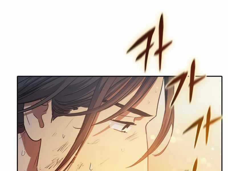 Những Ranker Cấp S Mà Tôi Nuôi Dưỡng Chapter 40 trang 120