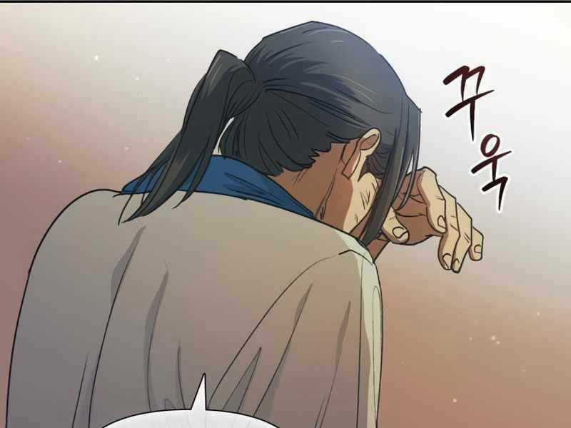 Những Ranker Cấp S Mà Tôi Nuôi Dưỡng Chapter 40 trang 154