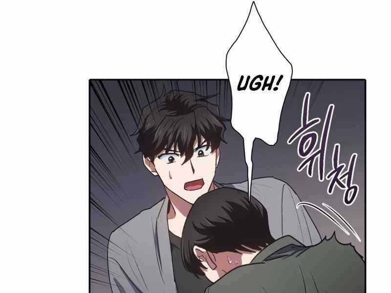 Những Ranker Cấp S Mà Tôi Nuôi Dưỡng Chapter 40 trang 20