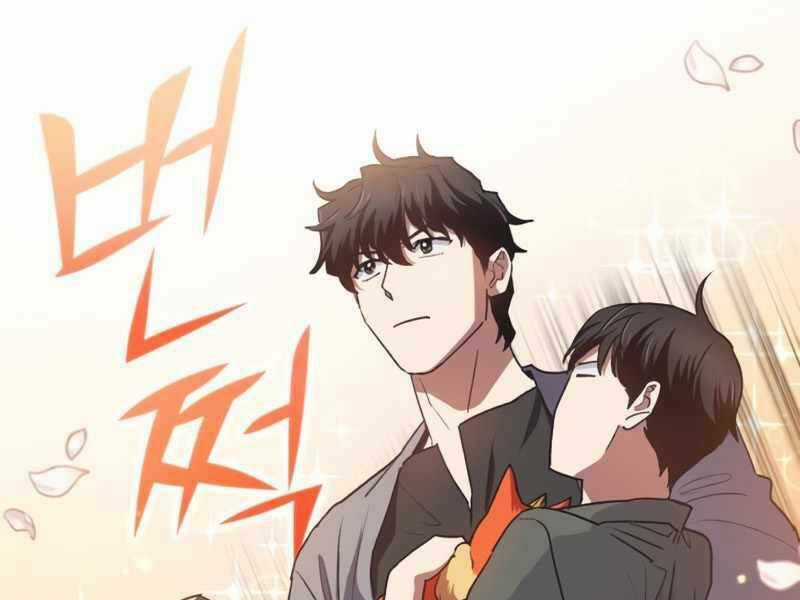 Những Ranker Cấp S Mà Tôi Nuôi Dưỡng Chapter 40 trang 26