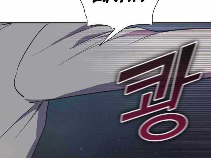 Những Ranker Cấp S Mà Tôi Nuôi Dưỡng Chapter 40 trang 9