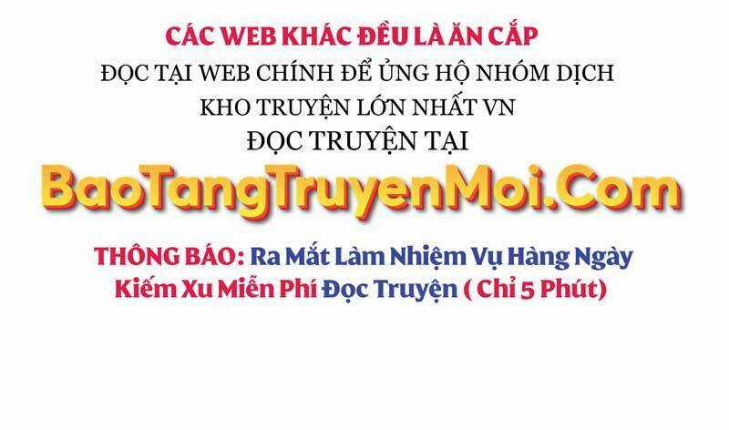 Những Ranker Cấp S Mà Tôi Nuôi Dưỡng Chapter 41 trang 120