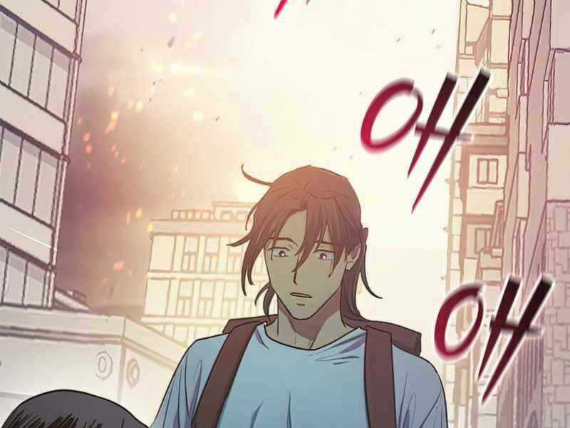 Những Ranker Cấp S Mà Tôi Nuôi Dưỡng Chapter 41 trang 127