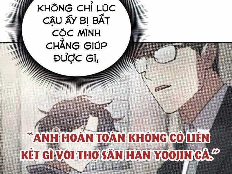 Những Ranker Cấp S Mà Tôi Nuôi Dưỡng Chapter 41 trang 19