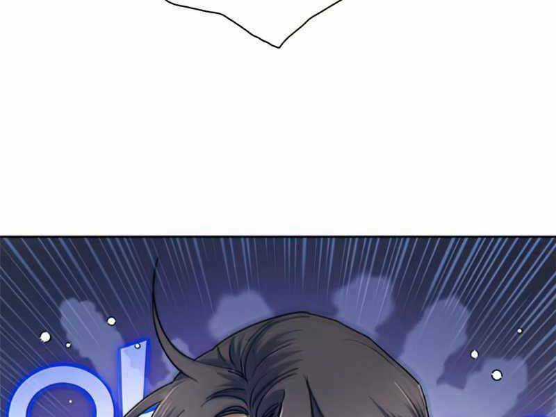 Những Ranker Cấp S Mà Tôi Nuôi Dưỡng Chapter 41 trang 44