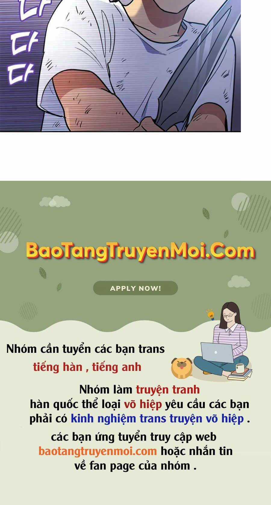 Những Ranker Cấp S Mà Tôi Nuôi Dưỡng Chapter 42 trang 43