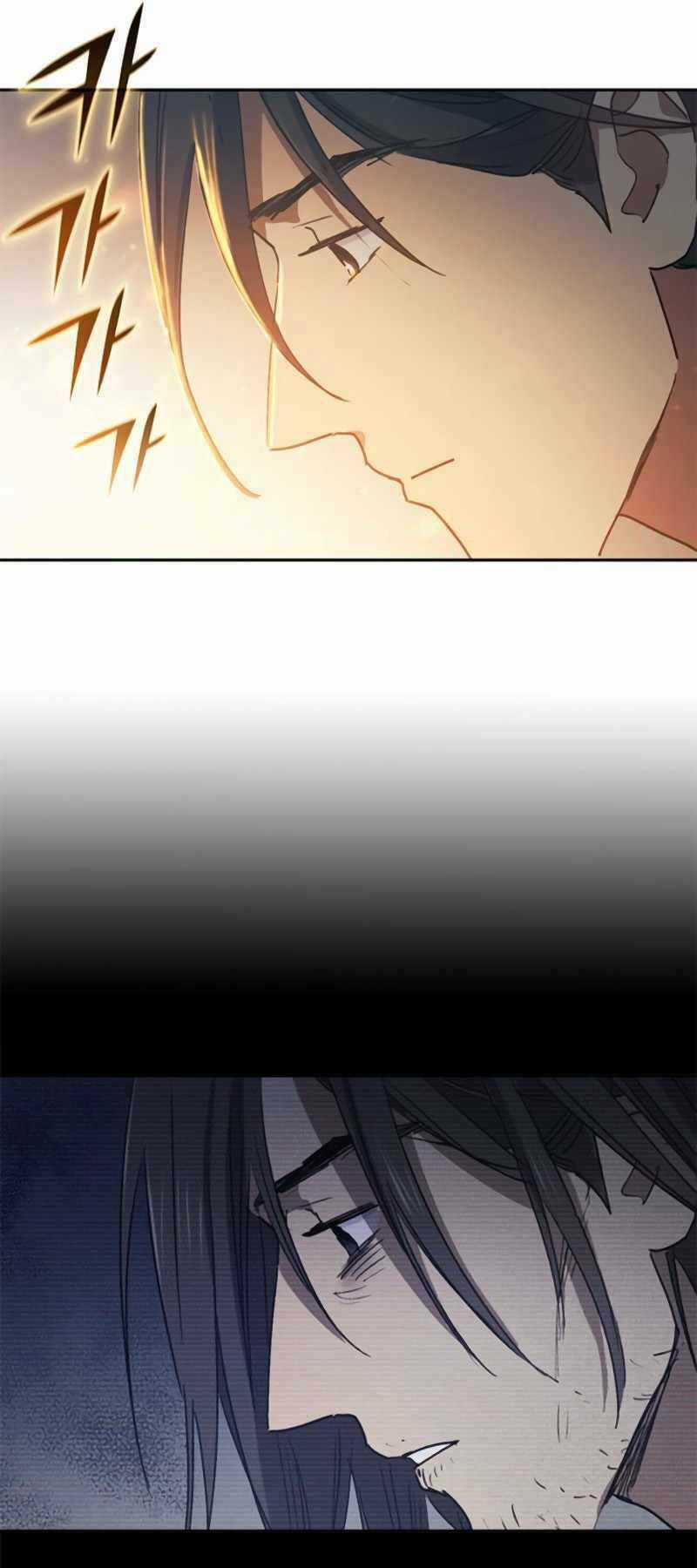 Những Ranker Cấp S Mà Tôi Nuôi Dưỡng Chapter 43 trang 33