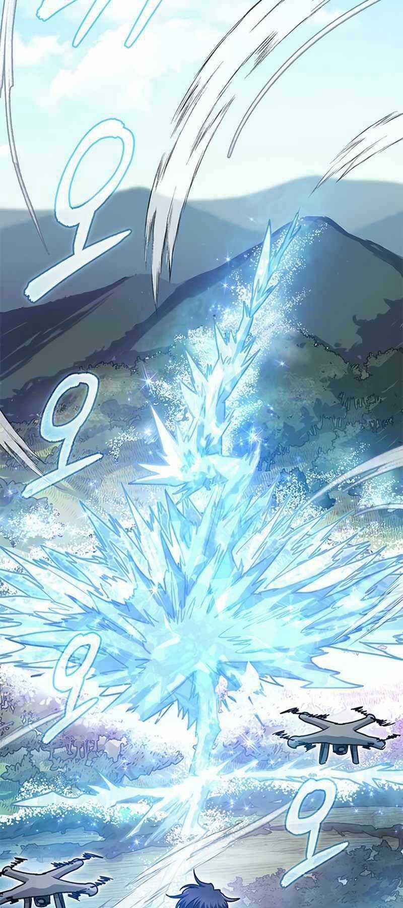 Những Ranker Cấp S Mà Tôi Nuôi Dưỡng Chapter 44 trang 15