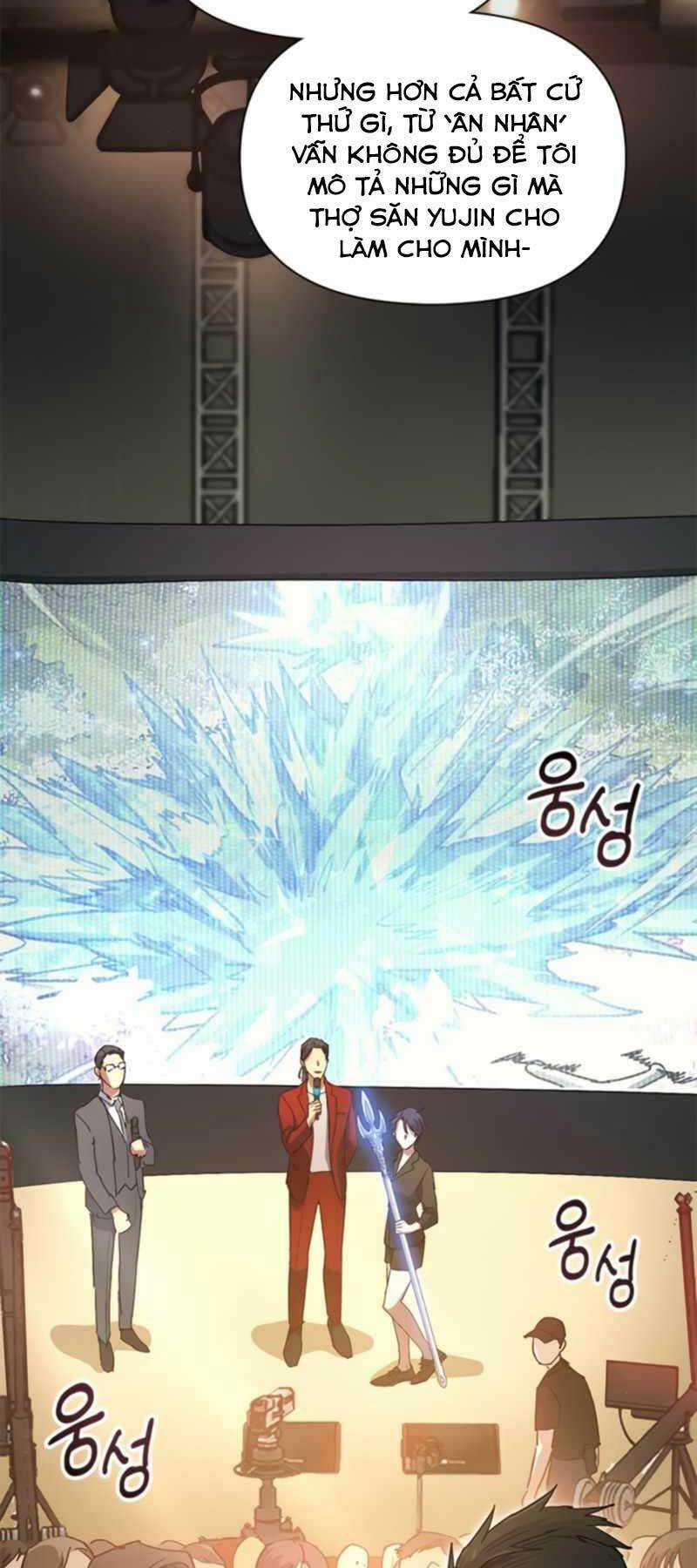 Những Ranker Cấp S Mà Tôi Nuôi Dưỡng Chapter 45 trang 24