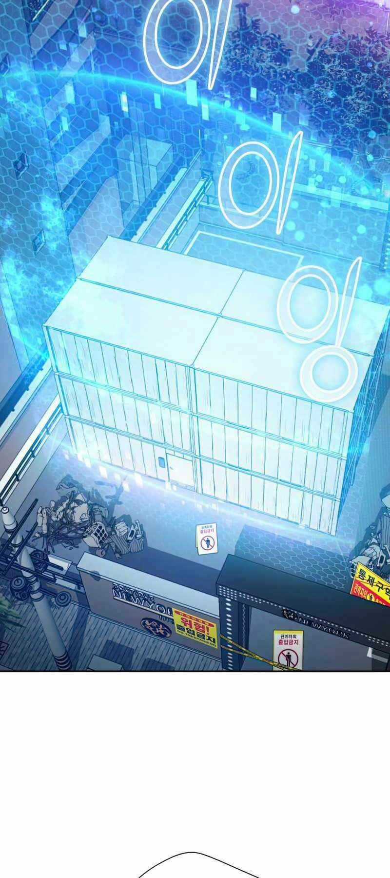 Những Ranker Cấp S Mà Tôi Nuôi Dưỡng Chapter 49 trang 18