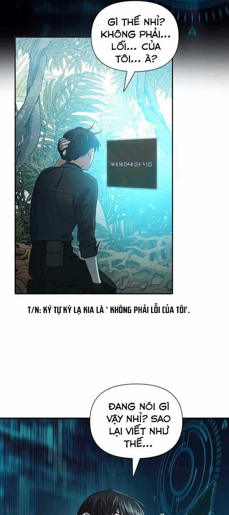 Những Ranker Cấp S Mà Tôi Nuôi Dưỡng Chapter 49 trang 49