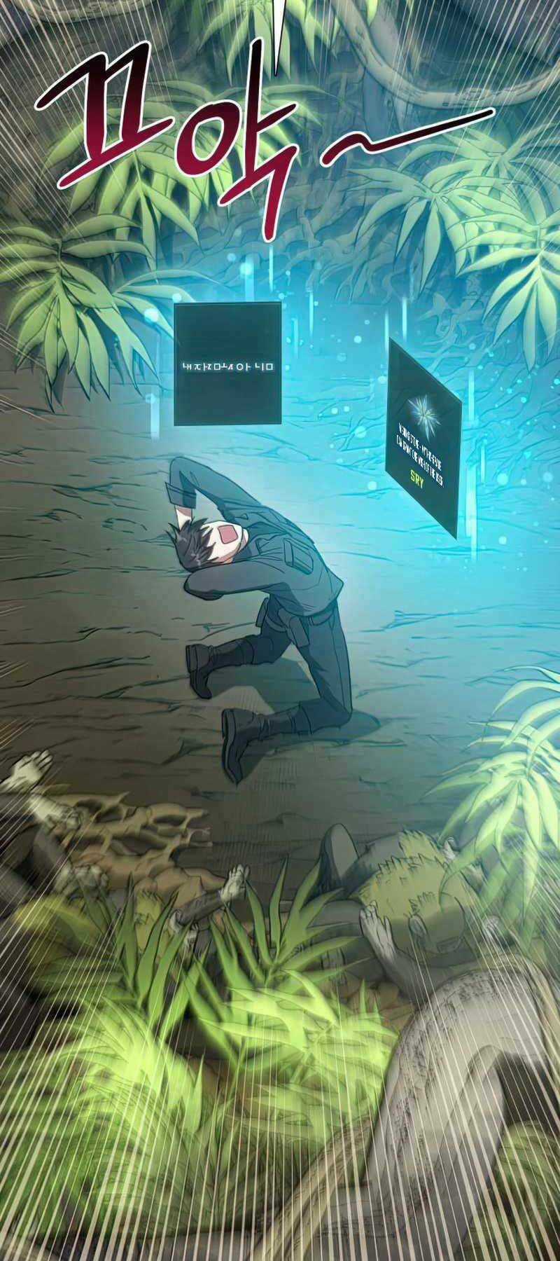 Những Ranker Cấp S Mà Tôi Nuôi Dưỡng Chapter 49 trang 56