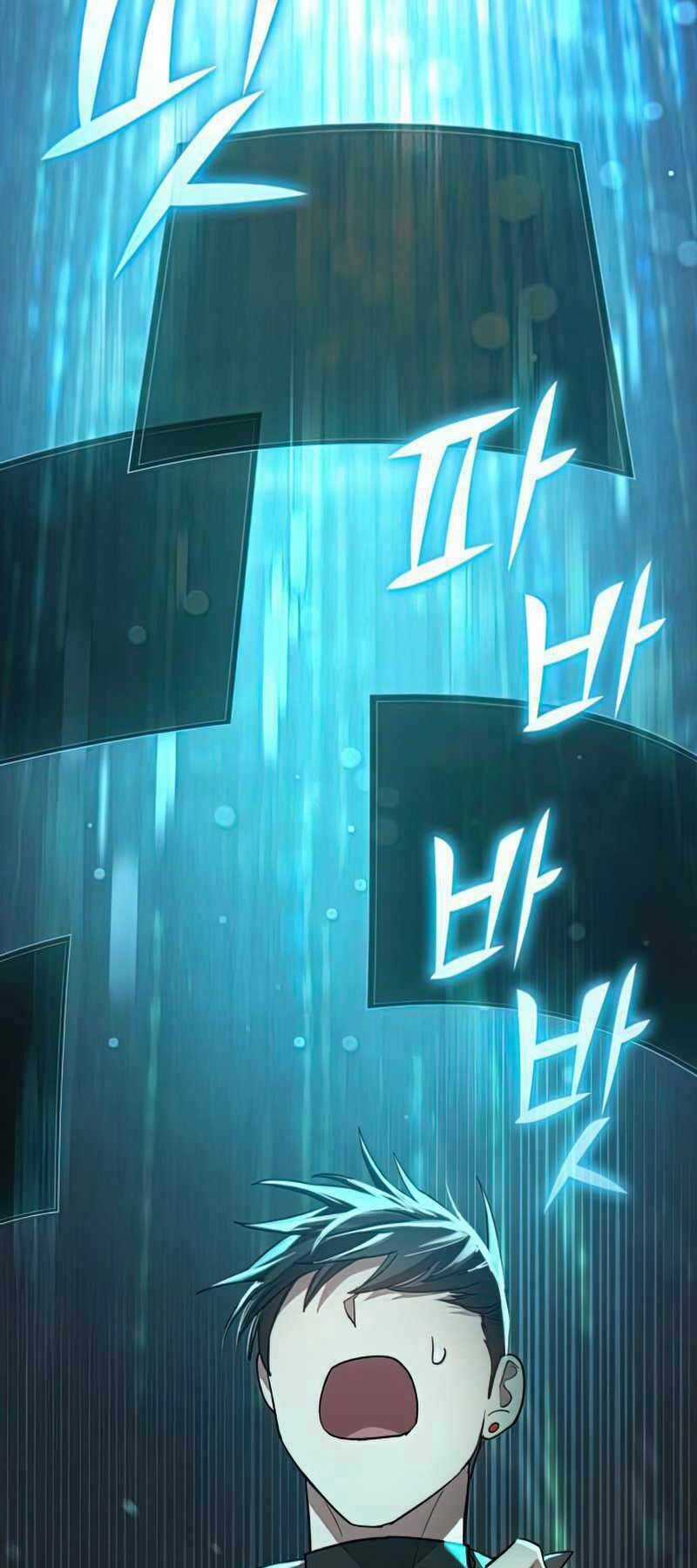 Những Ranker Cấp S Mà Tôi Nuôi Dưỡng Chapter 49 trang 66