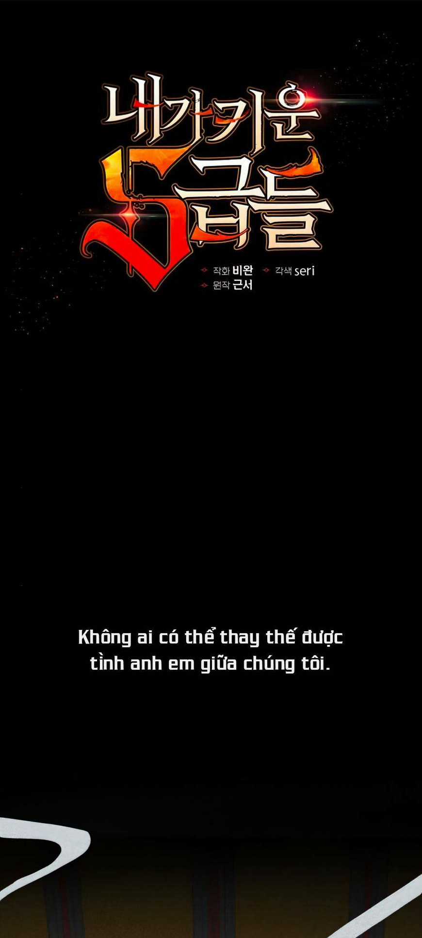 Những Ranker Cấp S Mà Tôi Nuôi Dưỡng Chapter 5 trang 2