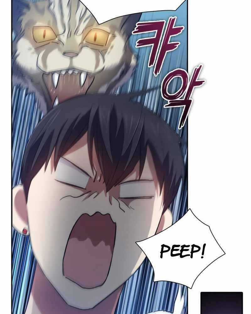 Những Ranker Cấp S Mà Tôi Nuôi Dưỡng Chapter 51 trang 26