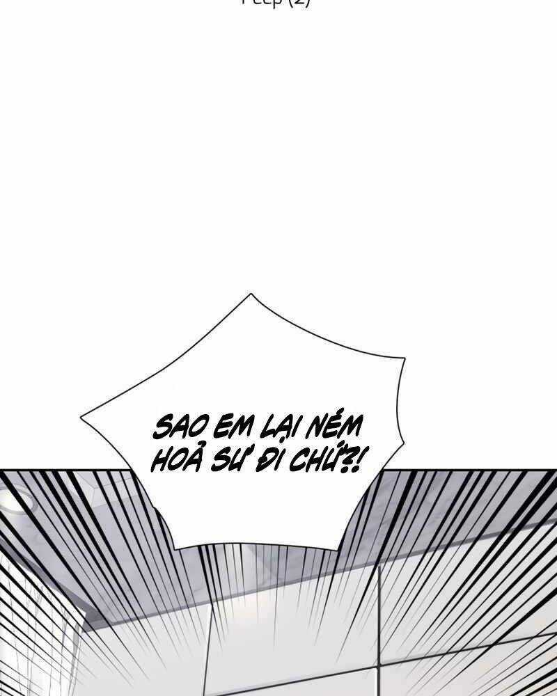 Những Ranker Cấp S Mà Tôi Nuôi Dưỡng Chapter 51 trang 5