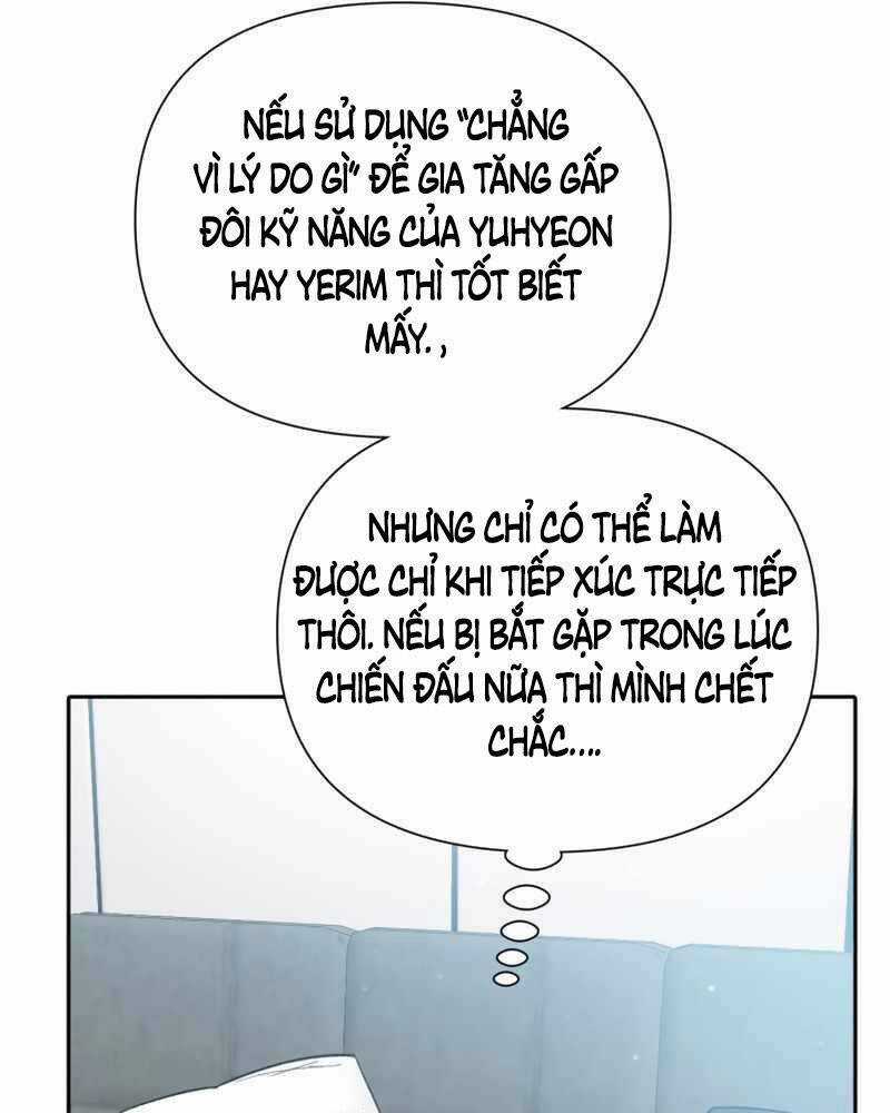 Những Ranker Cấp S Mà Tôi Nuôi Dưỡng Chapter 51 trang 70