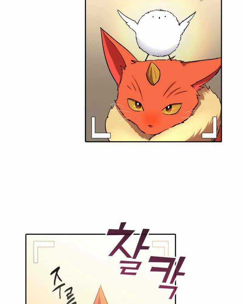 Những Ranker Cấp S Mà Tôi Nuôi Dưỡng Chapter 51 trang 82