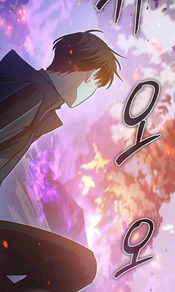 Những Ranker Cấp S Mà Tôi Nuôi Dưỡng Chapter 53 trang 126