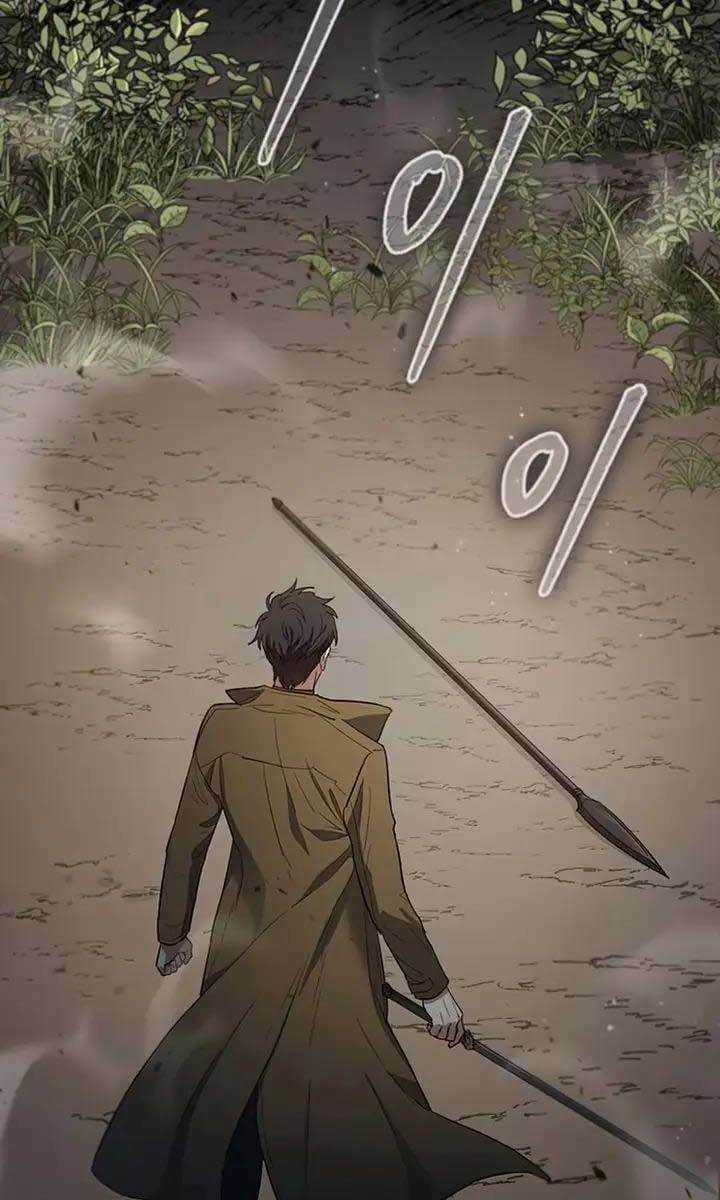 Những Ranker Cấp S Mà Tôi Nuôi Dưỡng Chapter 53 trang 2