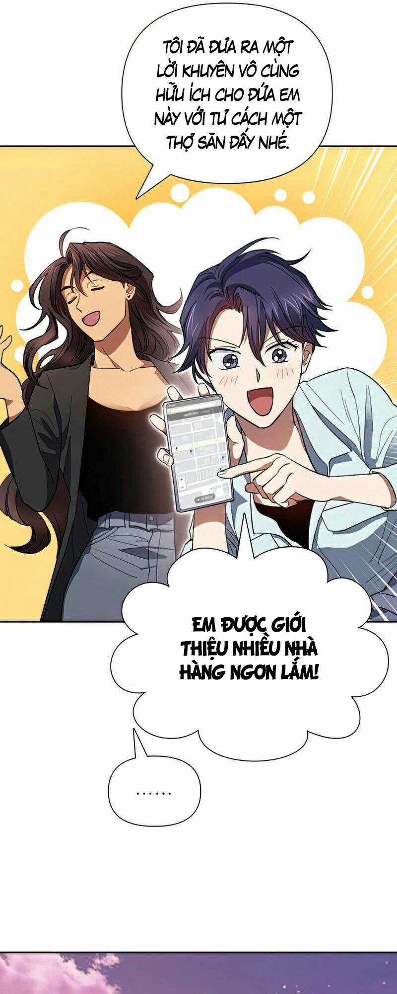 Những Ranker Cấp S Mà Tôi Nuôi Dưỡng Chapter 55 trang 54