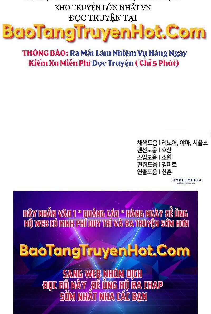 Những Ranker Cấp S Mà Tôi Nuôi Dưỡng Chapter 55 trang 79