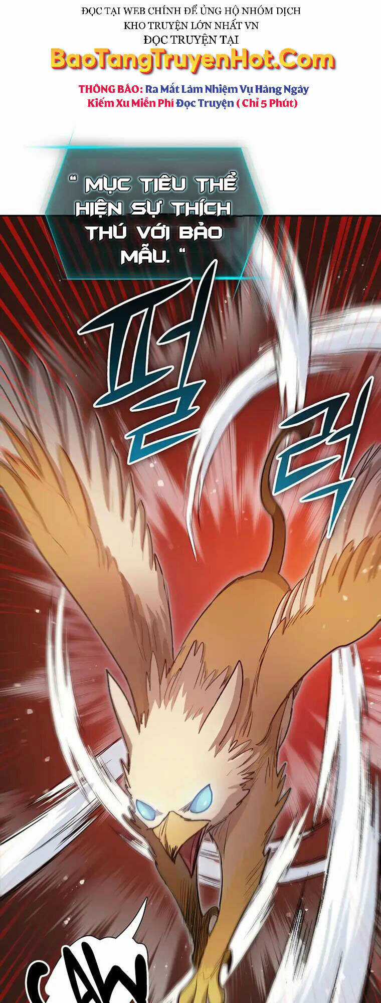 Những Ranker Cấp S Mà Tôi Nuôi Dưỡng Chapter 56 trang 12