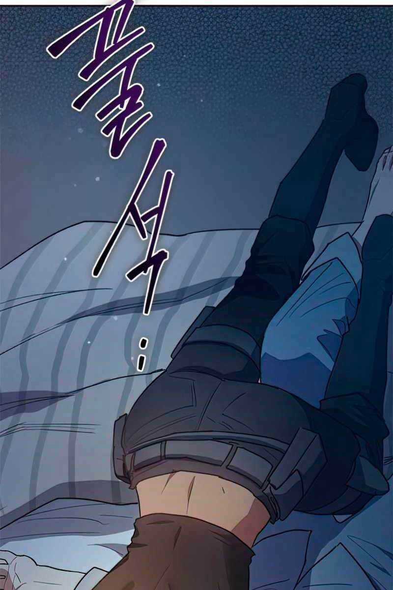 Những Ranker Cấp S Mà Tôi Nuôi Dưỡng Chapter 57 trang 128