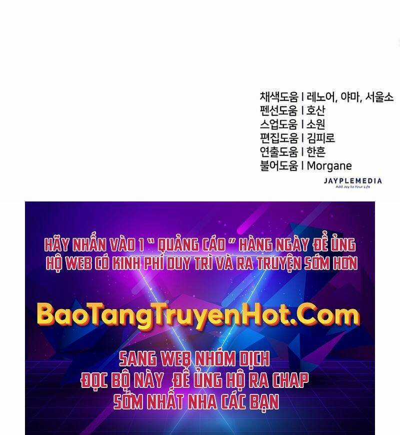 Những Ranker Cấp S Mà Tôi Nuôi Dưỡng Chapter 57 trang 134