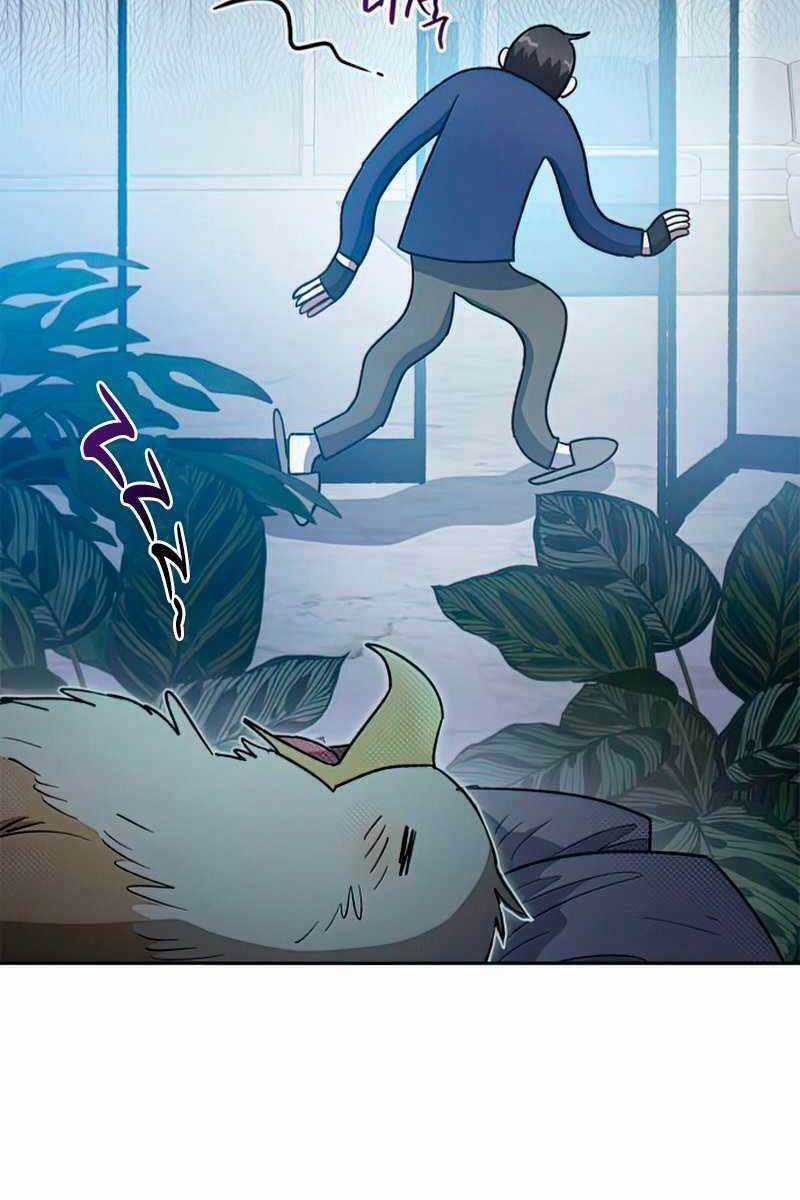 Những Ranker Cấp S Mà Tôi Nuôi Dưỡng Chapter 57 trang 19