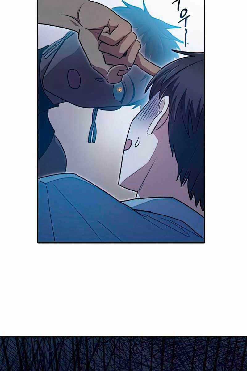 Những Ranker Cấp S Mà Tôi Nuôi Dưỡng Chapter 57 trang 63