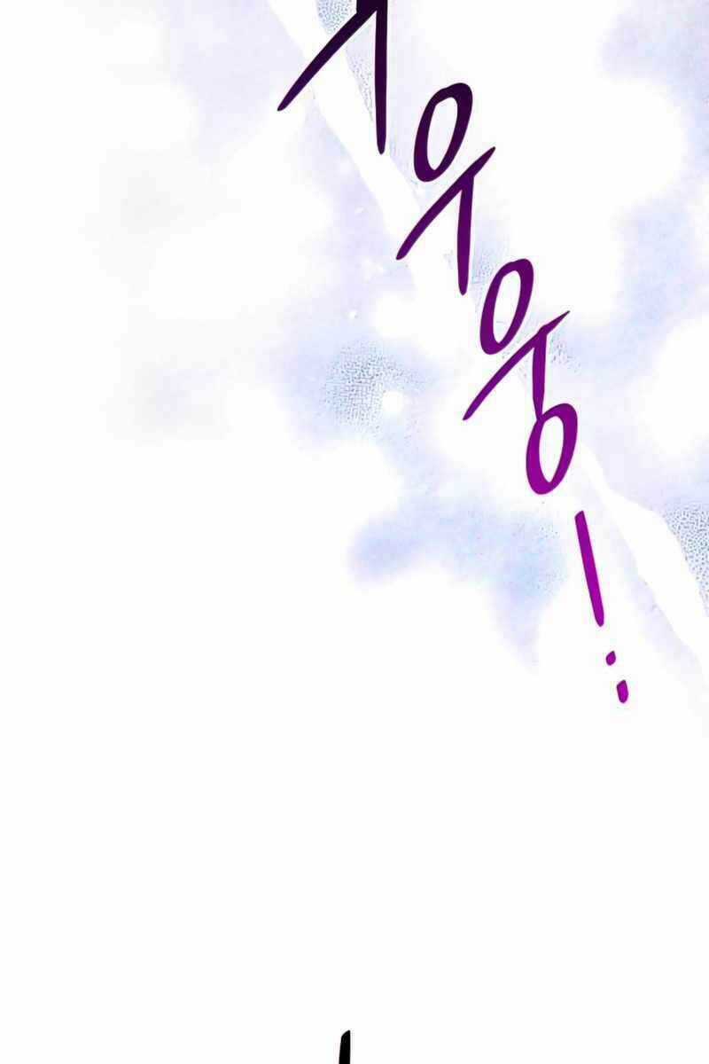 Những Ranker Cấp S Mà Tôi Nuôi Dưỡng Chapter 58 trang 105