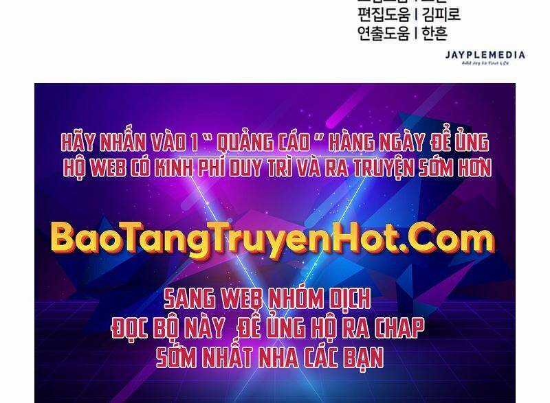 Những Ranker Cấp S Mà Tôi Nuôi Dưỡng Chapter 58 trang 114