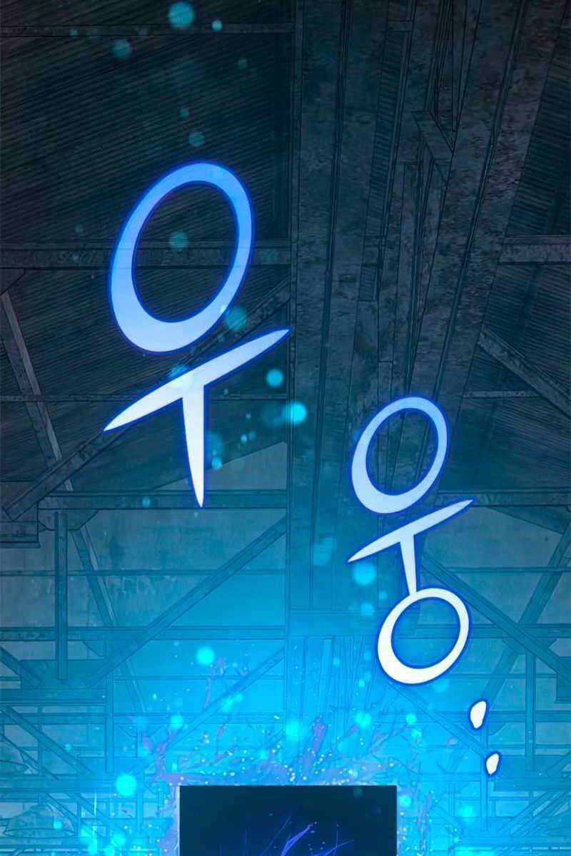 Những Ranker Cấp S Mà Tôi Nuôi Dưỡng Chapter 58 trang 94