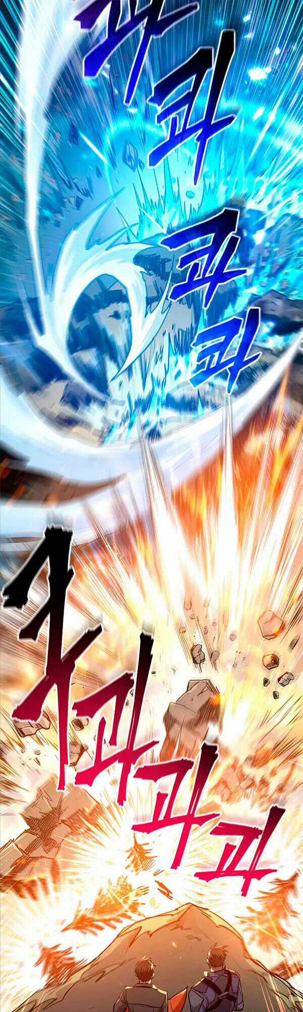 Những Ranker Cấp S Mà Tôi Nuôi Dưỡng Chapter 59 trang 4