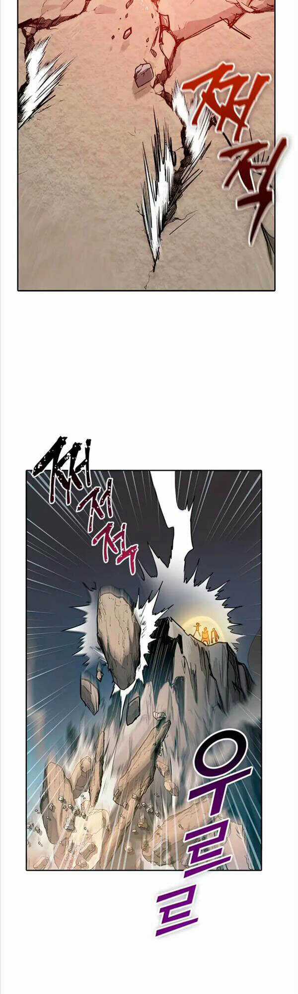 Những Ranker Cấp S Mà Tôi Nuôi Dưỡng Chapter 59 trang 43