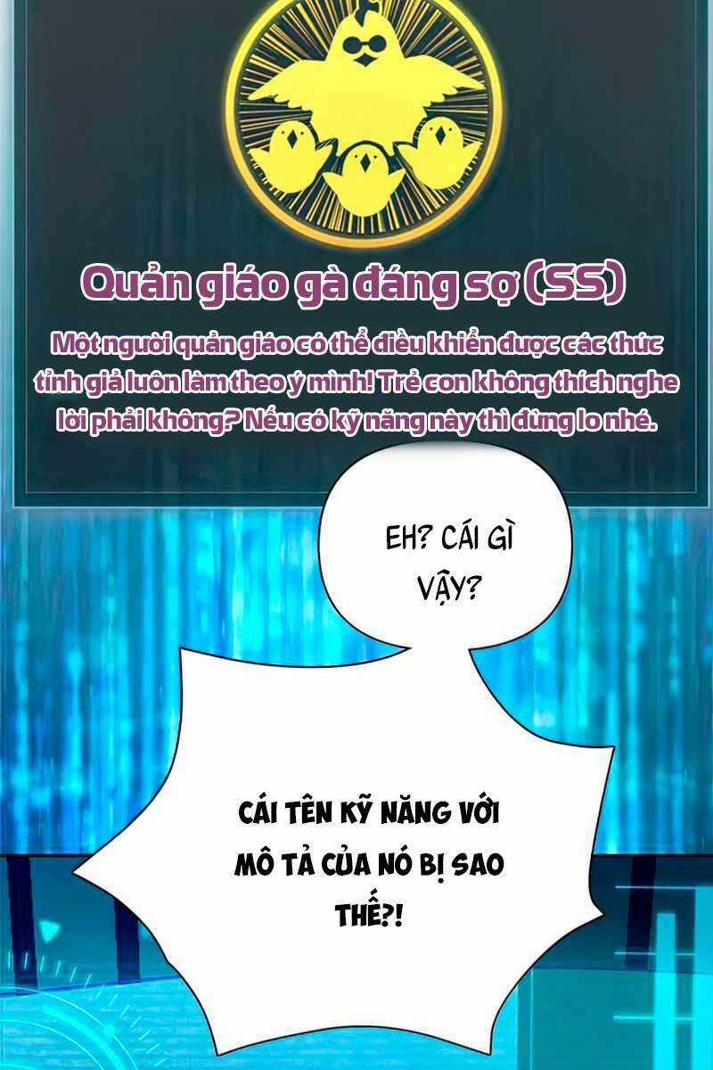 Những Ranker Cấp S Mà Tôi Nuôi Dưỡng Chapter 60 trang 43