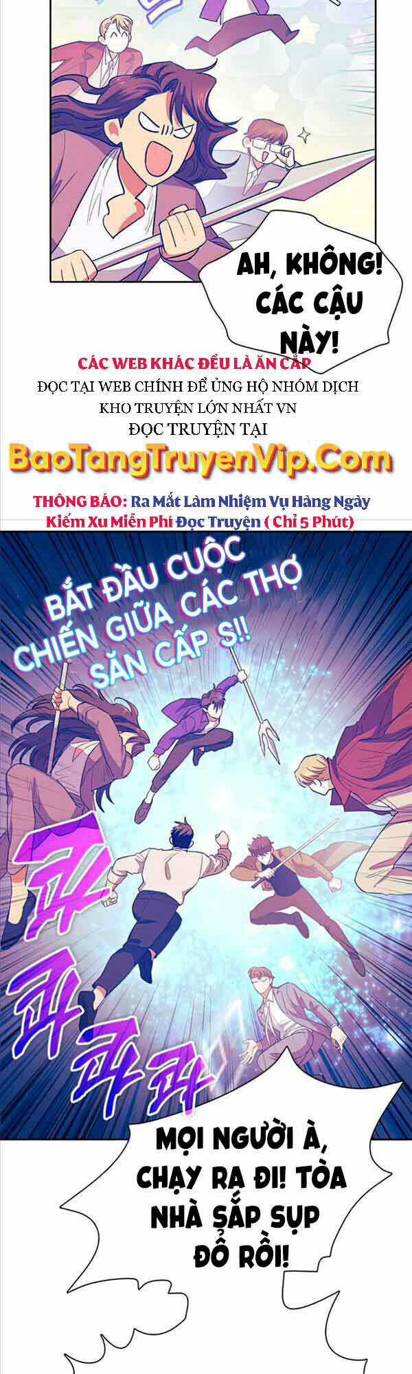Những Ranker Cấp S Mà Tôi Nuôi Dưỡng Chapter 61 trang 4