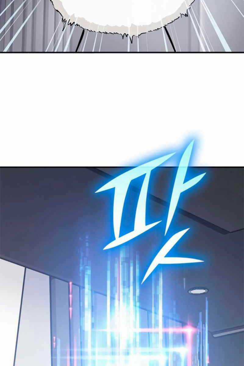 Những Ranker Cấp S Mà Tôi Nuôi Dưỡng Chapter 62 trang 14