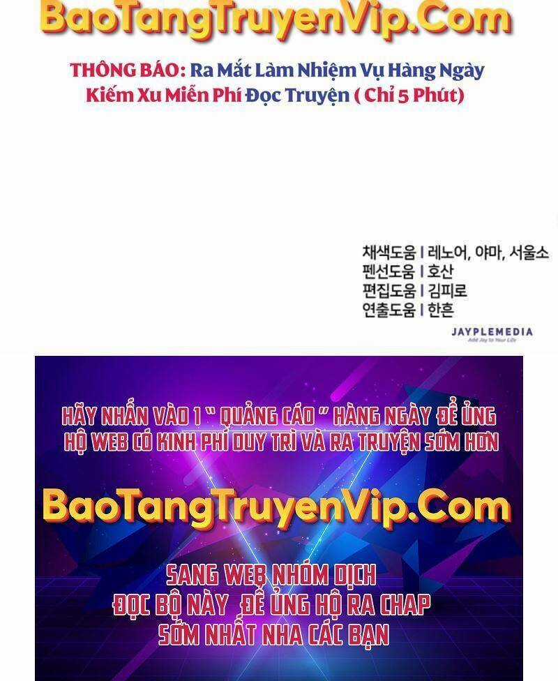 Những Ranker Cấp S Mà Tôi Nuôi Dưỡng Chapter 62 trang 144