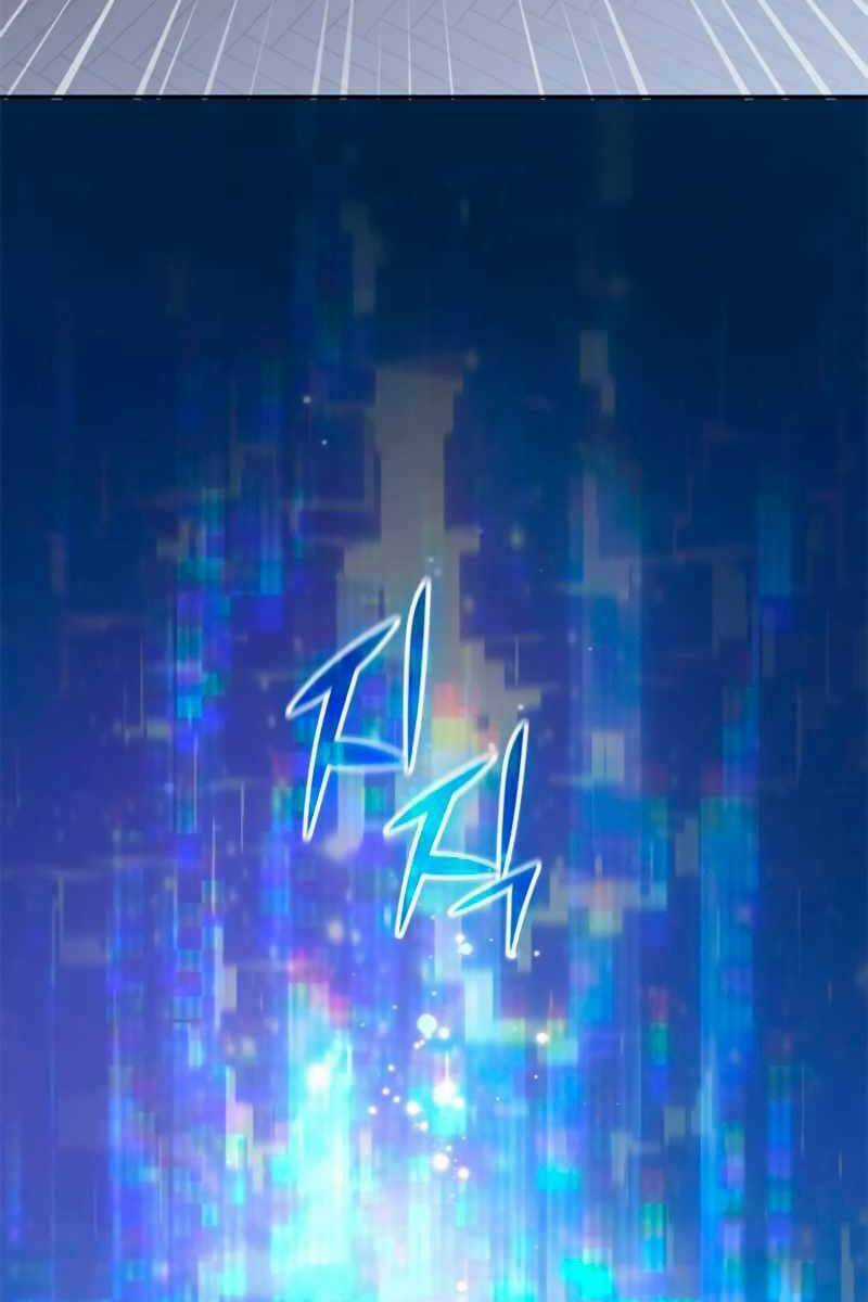 Những Ranker Cấp S Mà Tôi Nuôi Dưỡng Chapter 62 trang 28