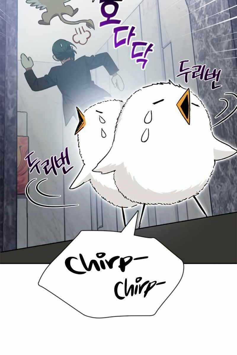 Những Ranker Cấp S Mà Tôi Nuôi Dưỡng Chapter 62 trang 9