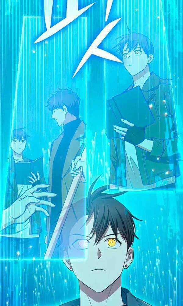 Những Ranker Cấp S Mà Tôi Nuôi Dưỡng Chapter 63 trang 17