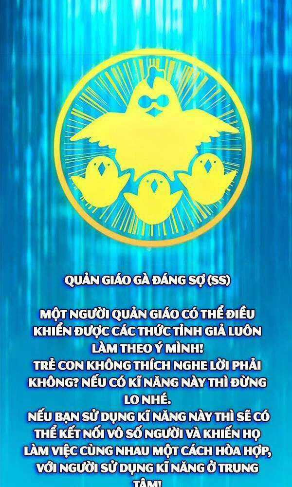 Những Ranker Cấp S Mà Tôi Nuôi Dưỡng Chapter 63 trang 5